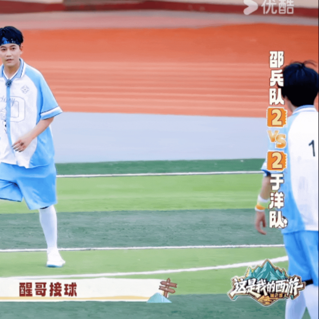翘起兔jiojio 
