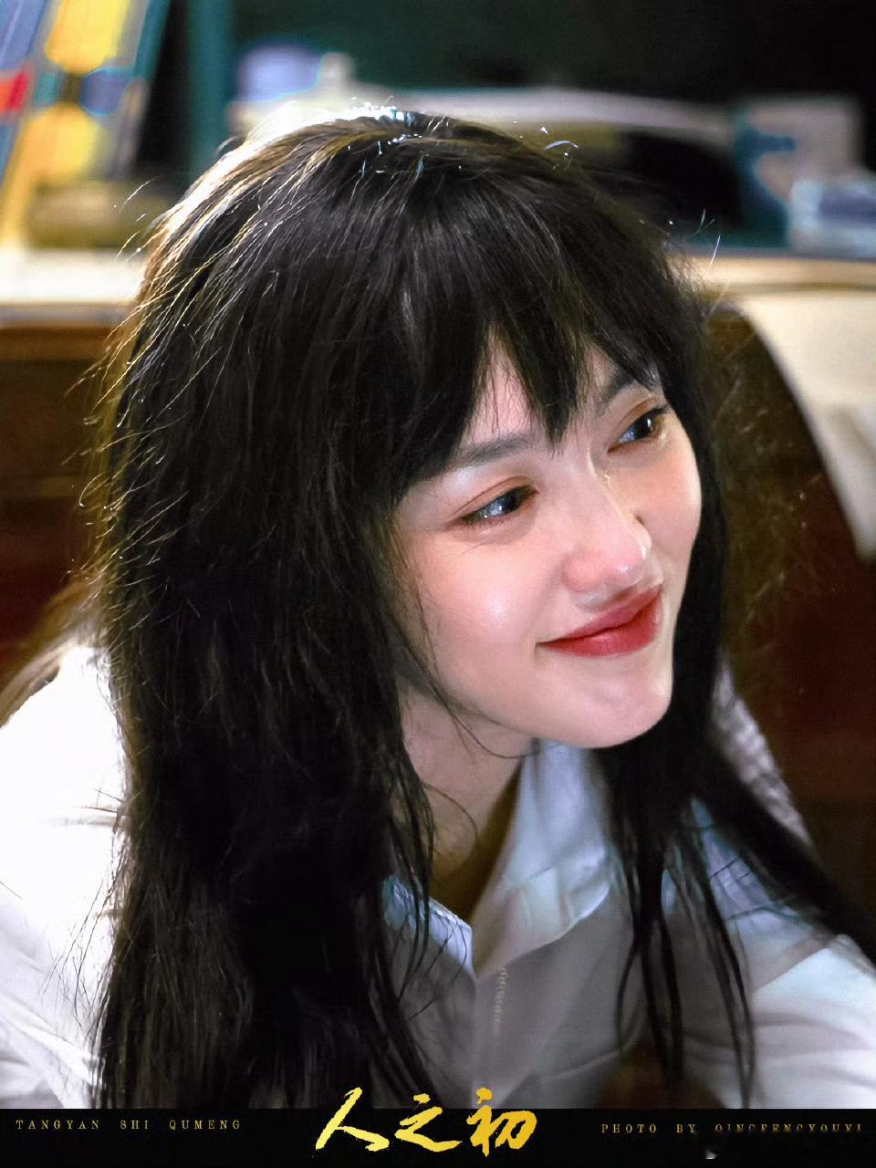 唐嫣找准了自己赛道医学级情感共情了，都说眼睛是心灵的窗户，唐嫣这段哭戏传递的情绪