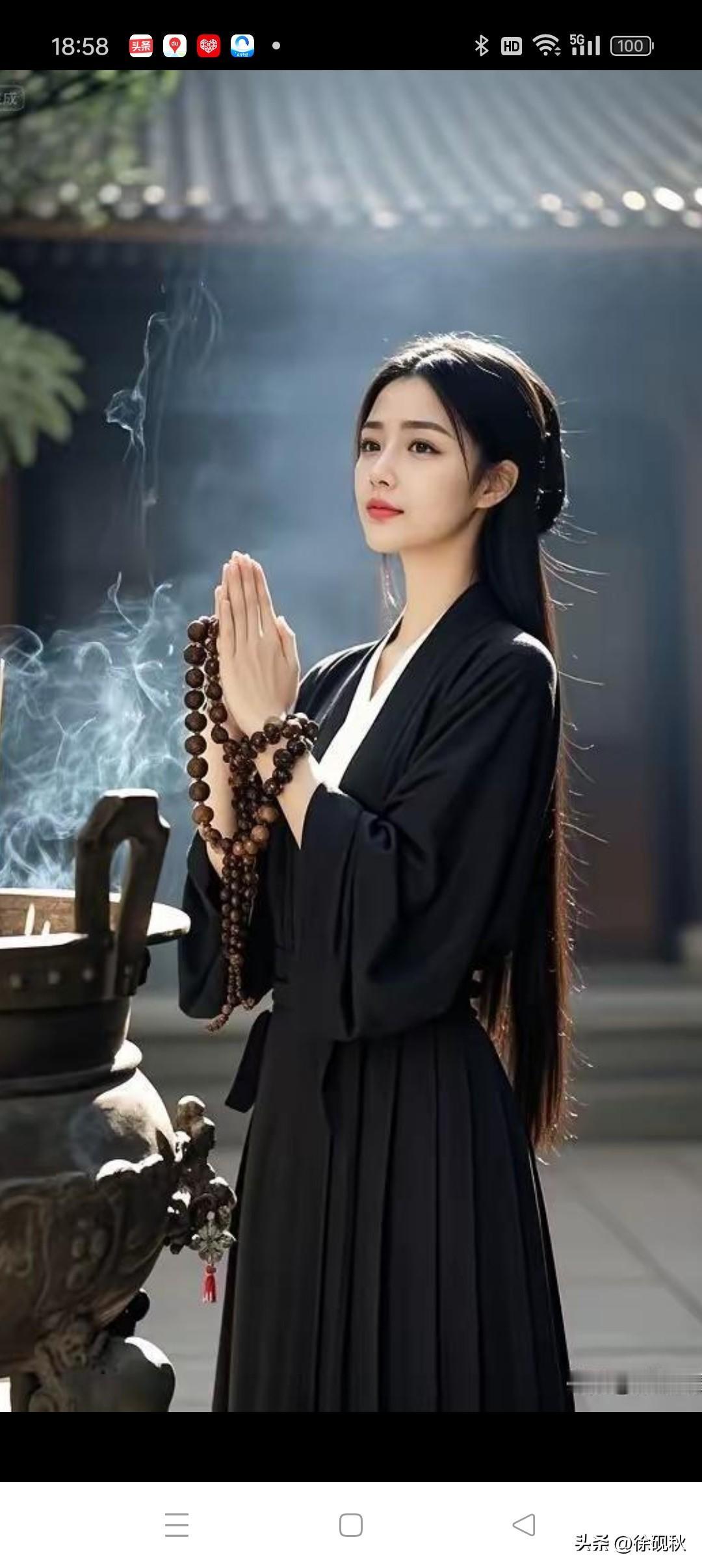 上联：庙破久无僧扫地
下联：晨钟暮鼓余音渺