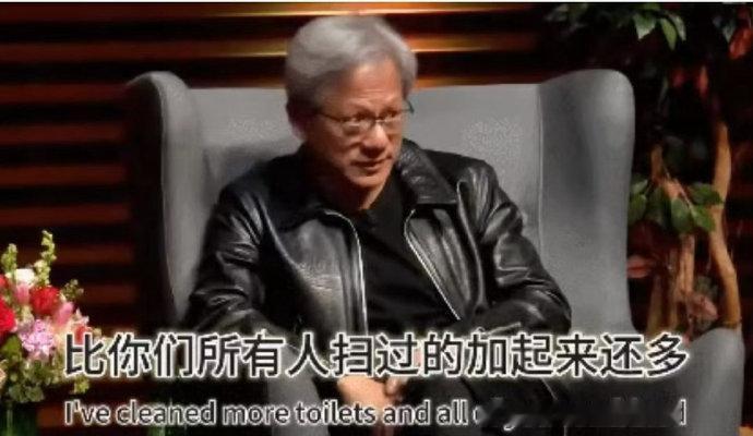 真大佬
基本都有谦温和、真实、谦卑、至简的特质。
