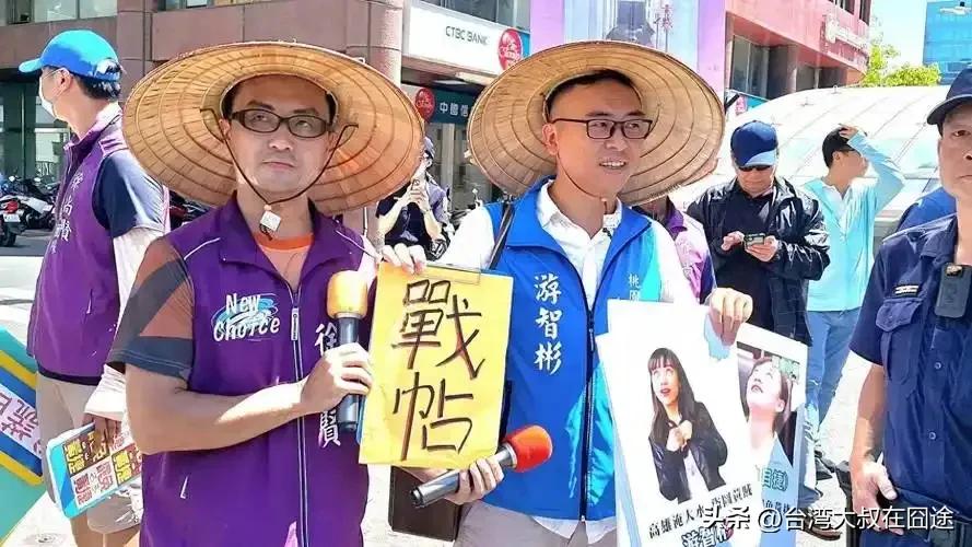 游智彬怒揭台湾民主异化真相：民进党玩“民主”玩出火了！
 
2025年8月11日