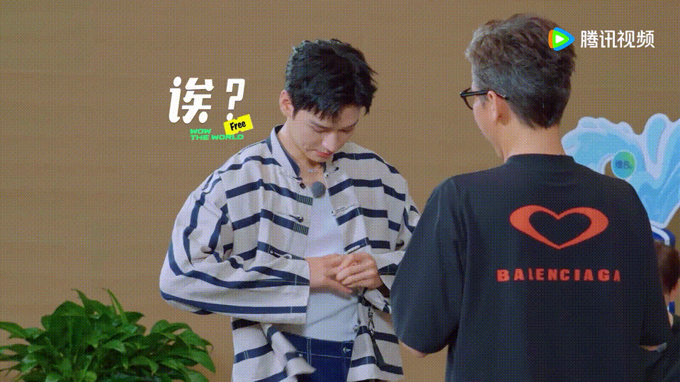 龚俊只是拉个手都想好怎么求婚了地球超新鲜 龚俊李乃文这场西安话演绎太有梗了！玩《