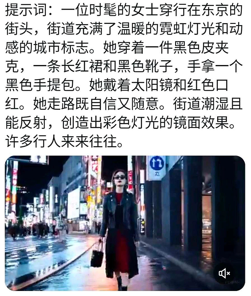 #OpenAI首个视频生成模型Sora有多强大#吹的人太多了，要认识买家秀和卖家
