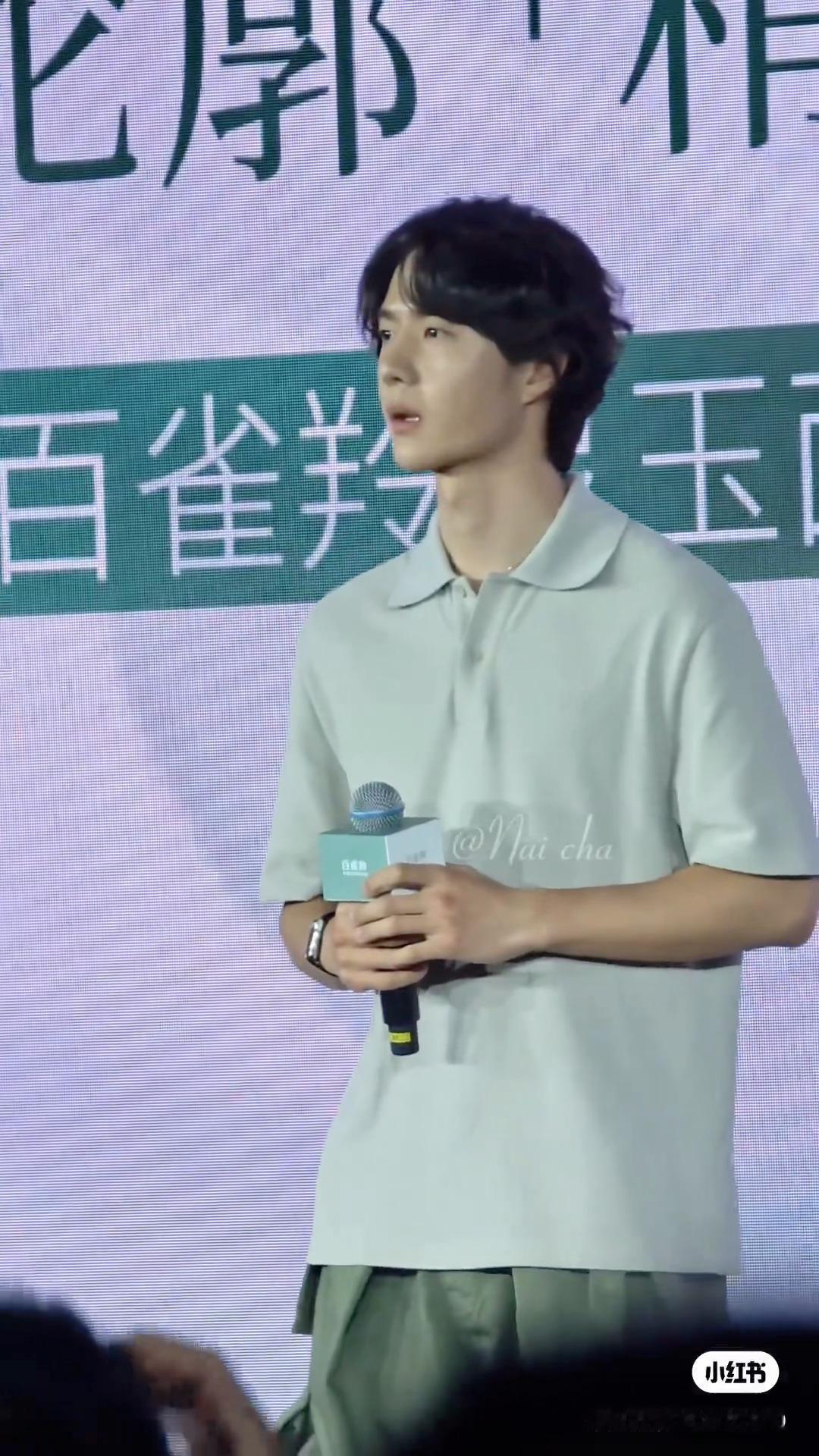 260907 百雀羚新品见面会 百雀羚品牌全球代言人王一博 livephoto汇