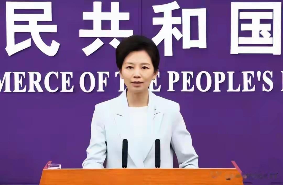 日本右翼政客们对中国商务部于6月29日重磅推出的第二轮出口管制措施的实施，竟敢向