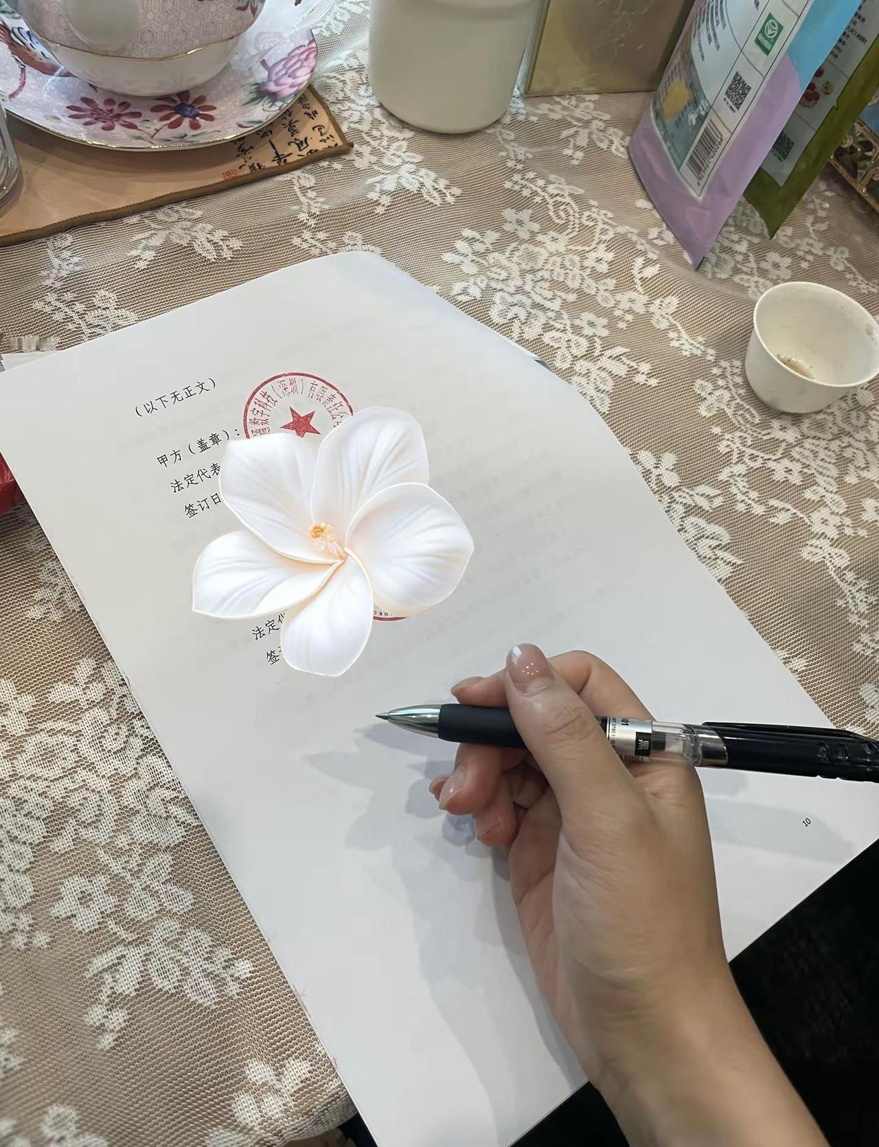 深圳新公司成立不到2周，第一份合同正式落地盖章签署✍️，是很知名的市属国企，嘿嘿