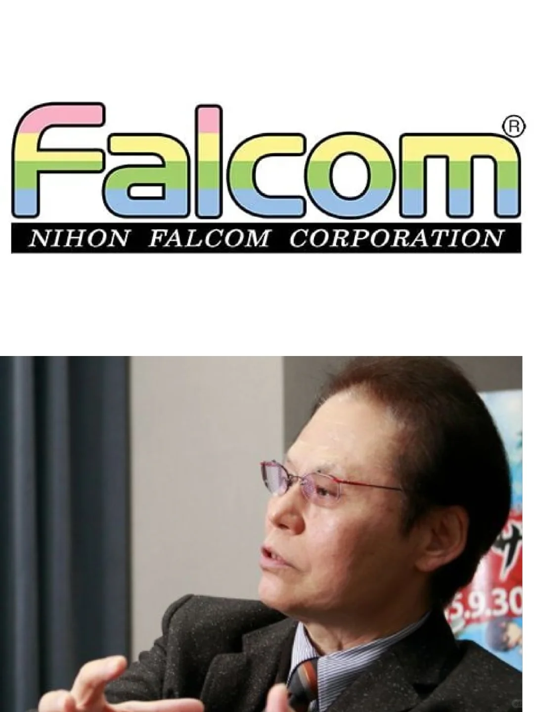 Falcom创始人 加藤正幸 去世