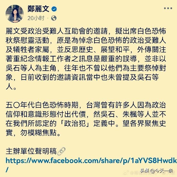 千万别被狐狸精的表演迷惑了。她之所以能够坐上丐帮帮主的位置，正是因为继承了本帮“