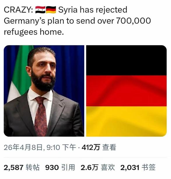 默茨：你家那70万人该回去了吧？
小朱：那不是叙利亚人，一个不要！
默茨：这些都