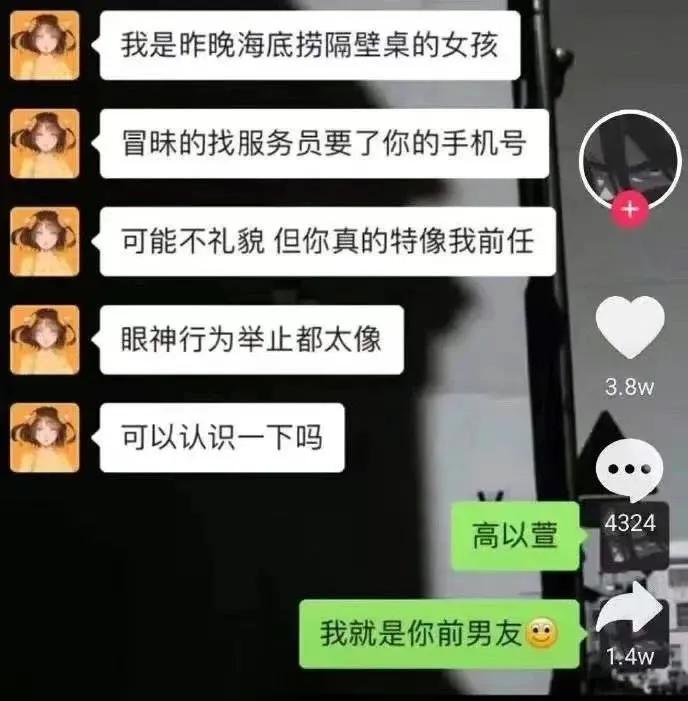 这下梦想成真了吧[可爱]