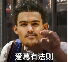 男子维权被12315工作人员嘲讽有“纽约市长”的球迷发现，对手在面对他的时候，经