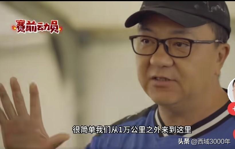 中国足球小将为什么能赢？！听听董路在赛前动员的讲话视频吧，不仅提醒球员们该注意哪