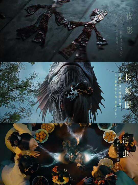 终于播了‼️一集一案‼️10大诡案