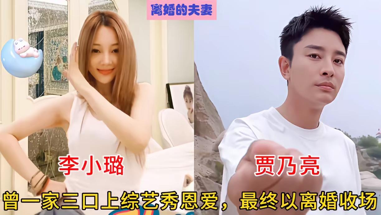 都说爱的尽头是恶语相向
但我想说，其实爱是永远没有尽头的。
若有，那么一定是两个