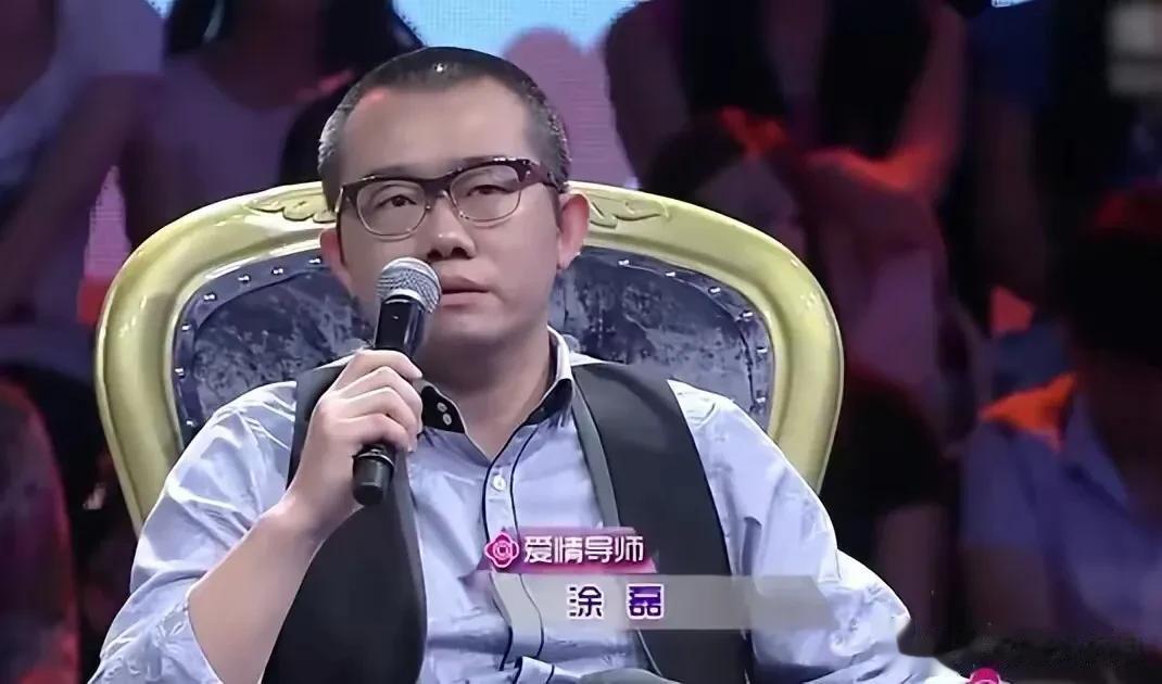 涂磊被女网友实名举报后续：当事人已报警，直播间被封；村干部称举报者患有精神病，目