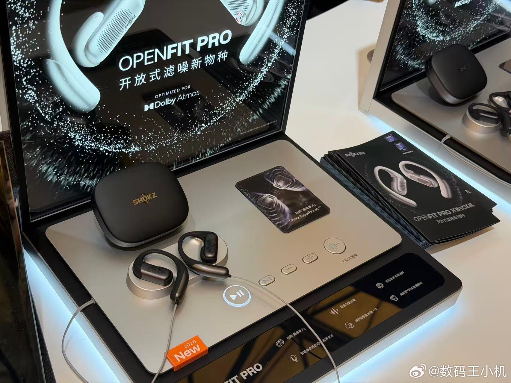 AWE2026AWE2026有哪些亮点AWE2026上的AI看点昨天到AWE20