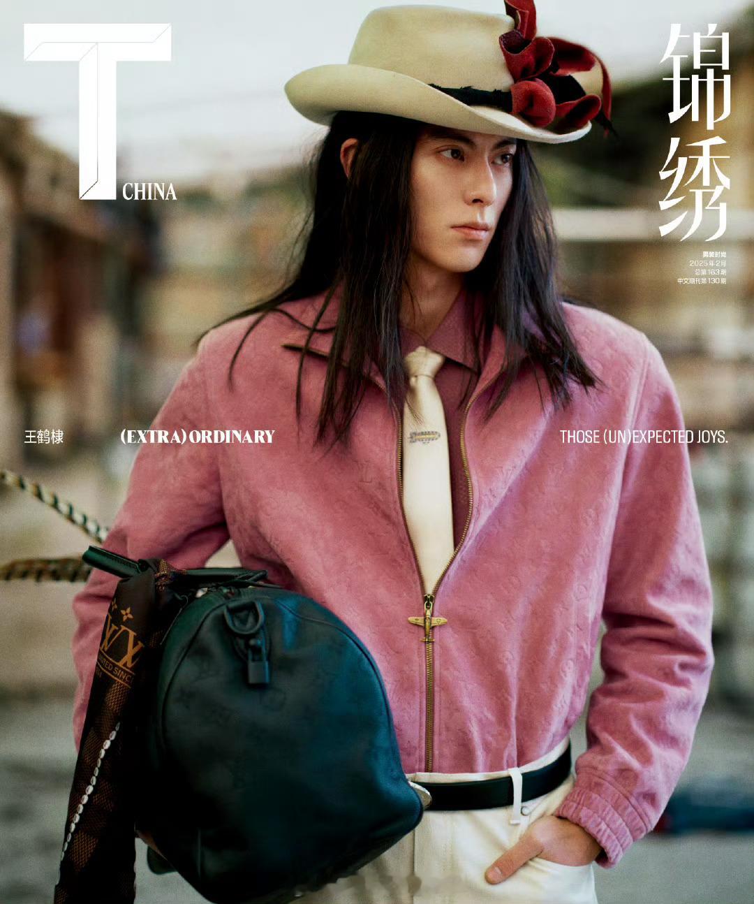 MOK_Magazine  王鹤棣 / 许闯 / T Magazine Chin