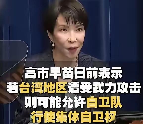 现在的日本只有成为“拥核”国家才能保障自己国家的安全，可问题来了，日本能“拥核”