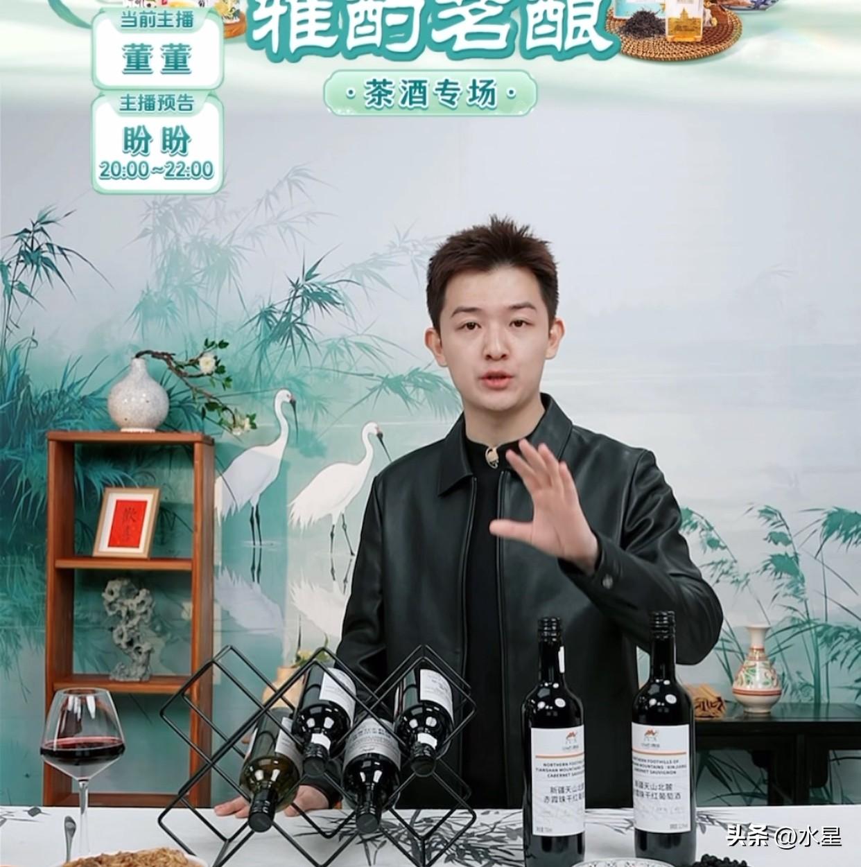 看过几场董董讲红酒的直播
学到了不少知识
也对国外的红酒完全祛魅了
99元5瓶的