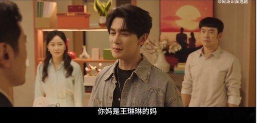 一句妻子的责任抹杀了她全部价值那《成家》的剧情，真是让我心疼赵小满！那么好的一个