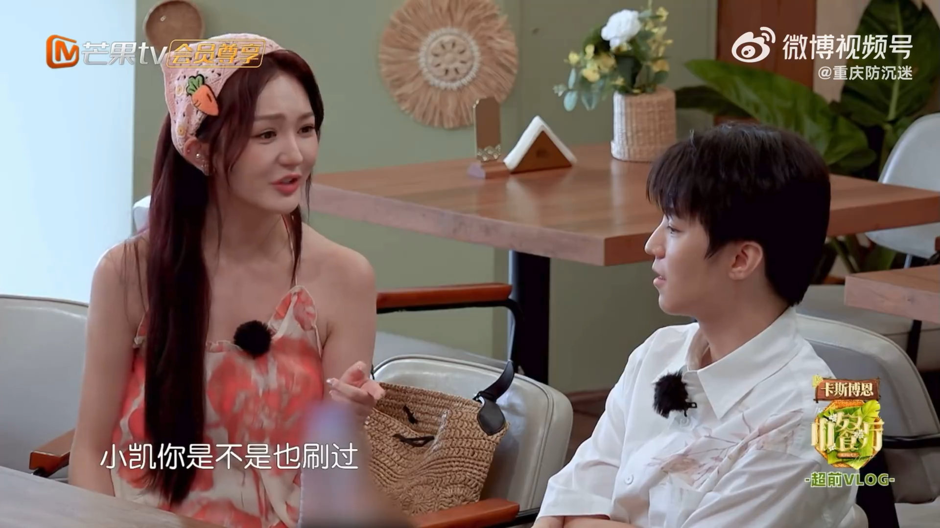 王俊凯洗碗战神王俊凯中餐厅洗碗最高纪录保持者全网考古王俊凯中餐厅洗碗名场面，七十