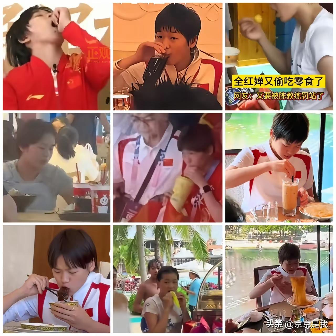 阿馋与阿三同族？那以后得管她叫：三妹了[ok][捂脸][捂脸][捂脸]//@积极