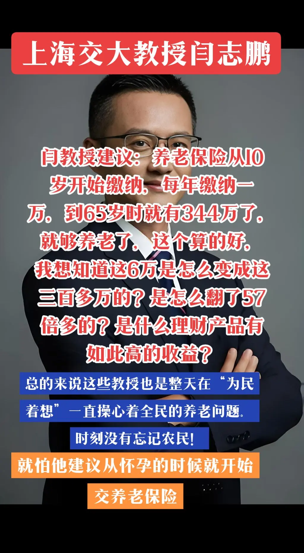 问题是希望有更合理的方式来解决