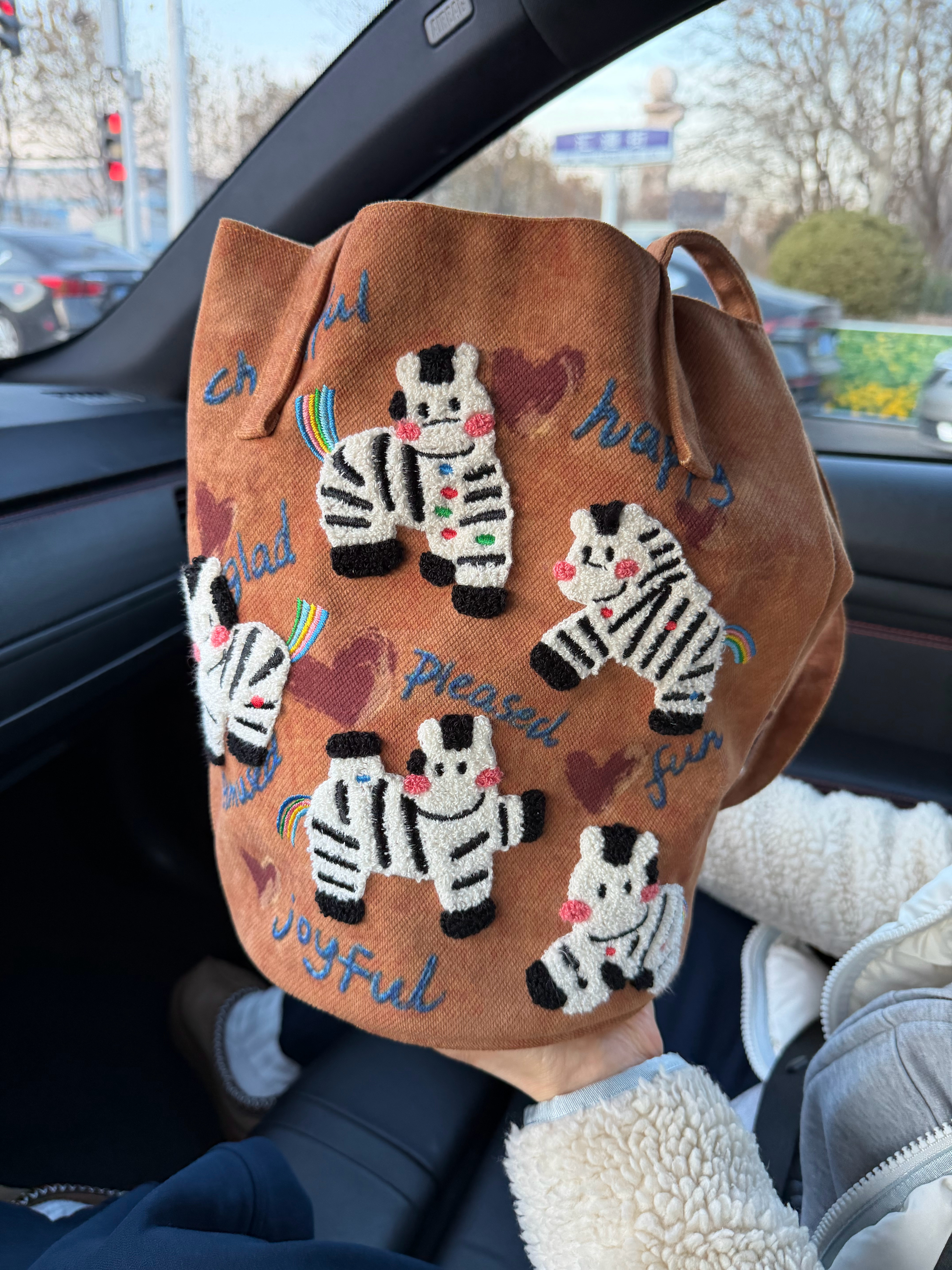 我媳妇新买的包还挺可爱的 天津·泰达服务外包产业园