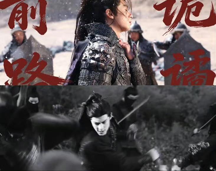 王鹤棣战损在战不在损王鹤棣这场打戏是真好看，动作干脆利落，每一招都在点上。脸上带