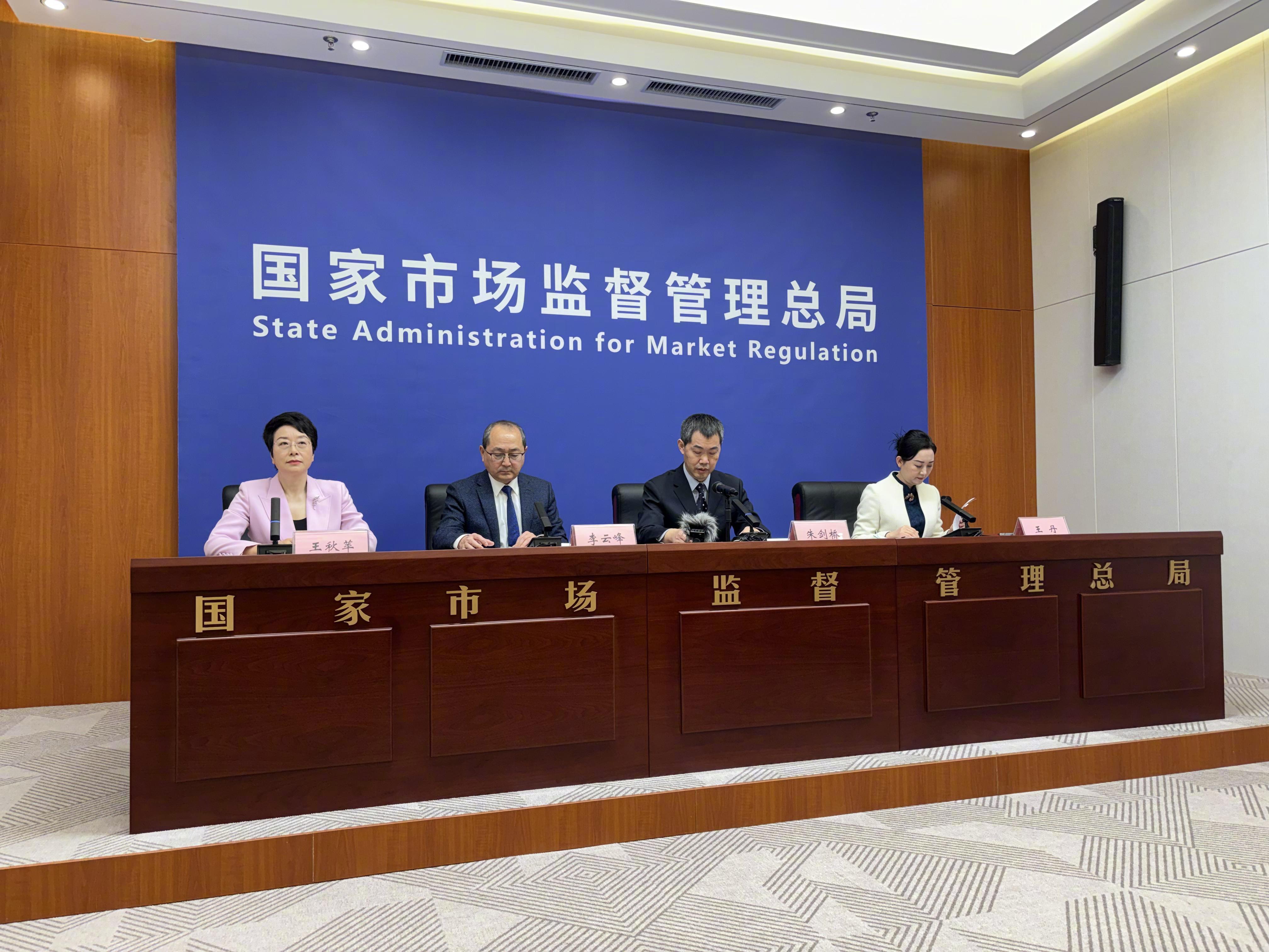 #仅退款会员降权等规则将受约束#【“仅退款”“会员降权”引吐槽，新规出台规制平台