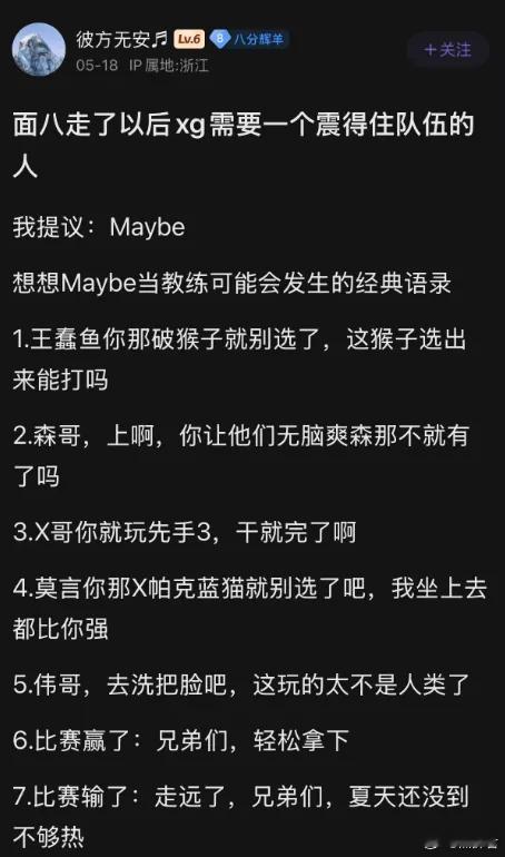 这图怎么会发语言！dota2