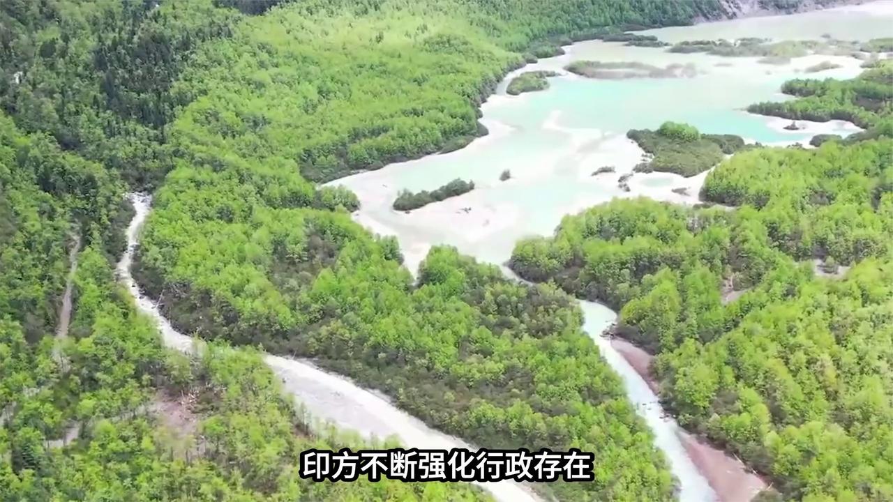 引火烧身！印度全面反华，连开2枪逼中国认栽，中国绝不退让。