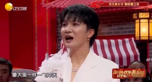 周深大鱼变大马 救命，周深这脑洞也太大了吧！本以为他要唱新歌，结果来了一段《大鱼