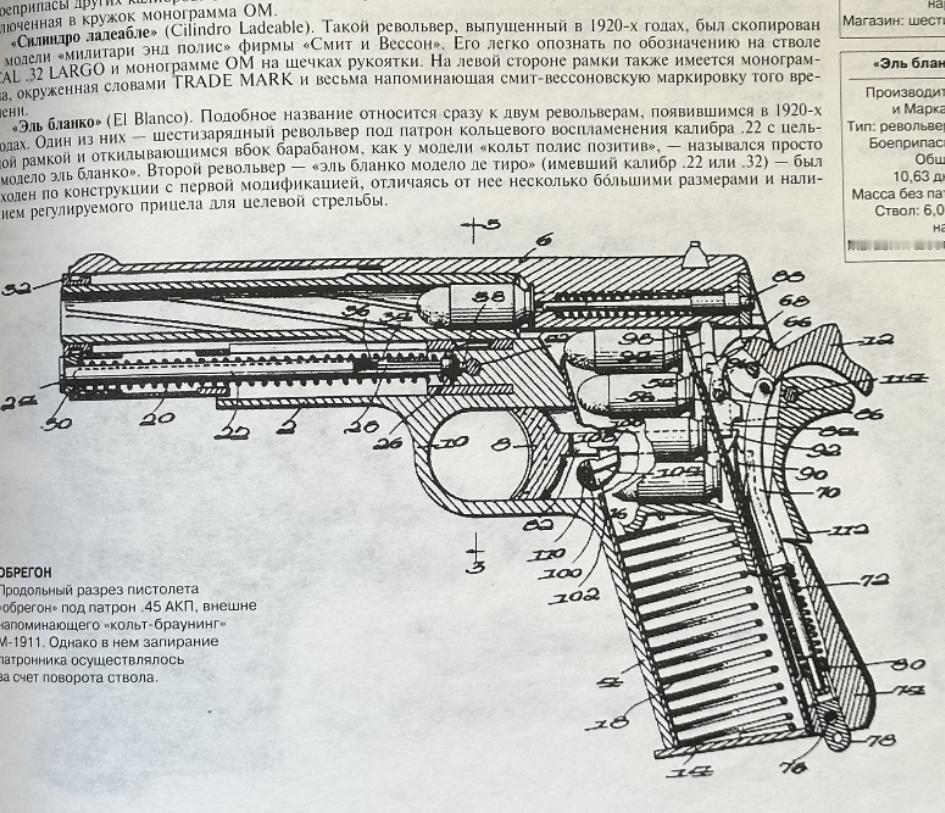 整理后完整文字
最令我记忆犹新的，是肉搏战时骨头折裂的声响……肉搏战打响，瞬间，