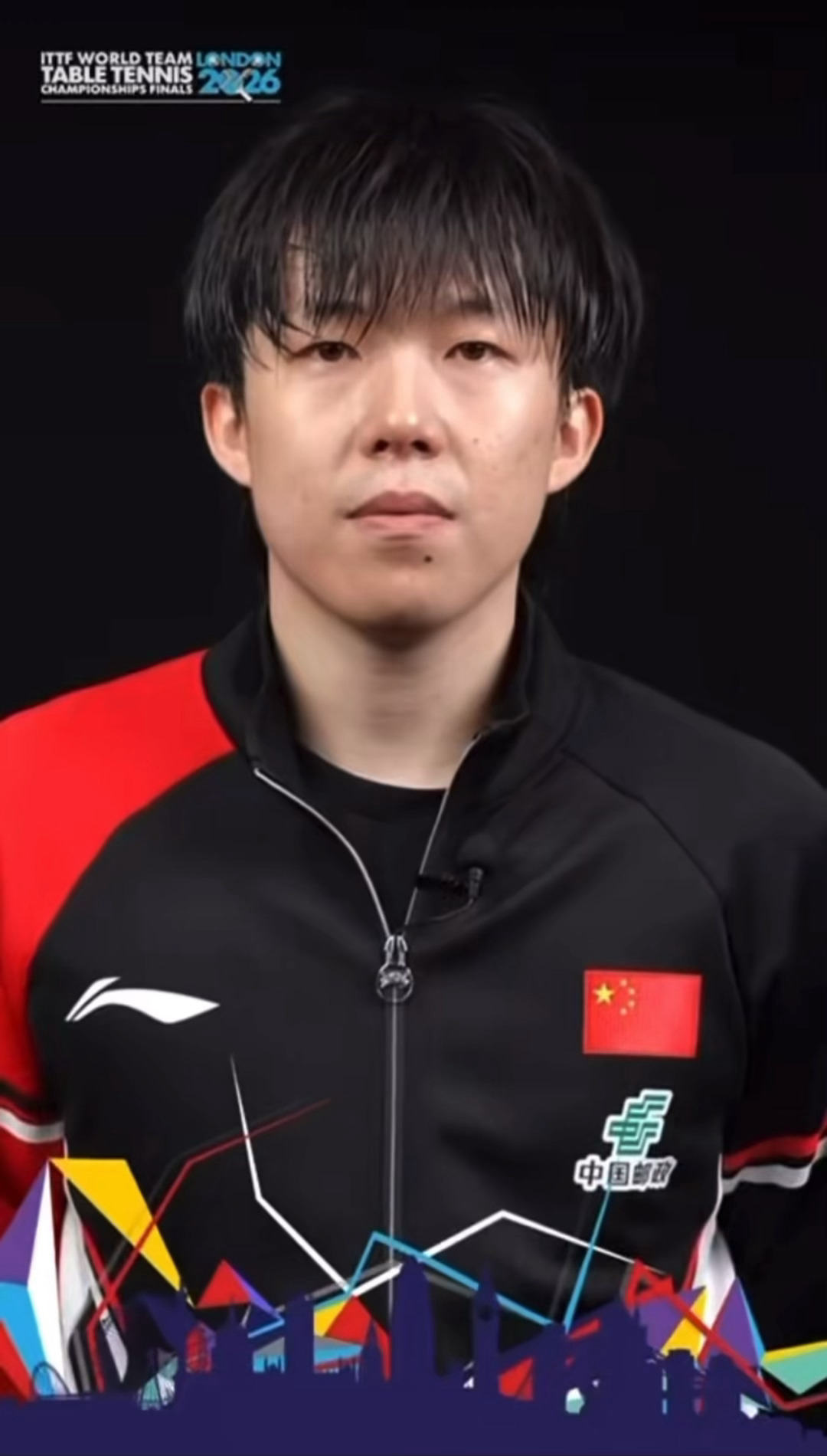 团体世乒赛你不要过来啊 