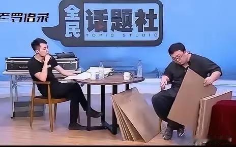 西罗大战，王自如经典画面又被拿出来说事，罗永浩战无不胜，有网友就问谁能吵得赢罗永