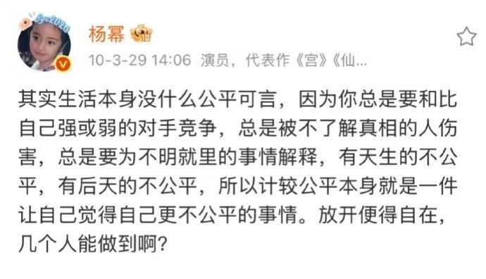 不要小瞧任何一个在这个市场赚到了钱的人——赚钱是一个人综合实力的体现，如果他能力