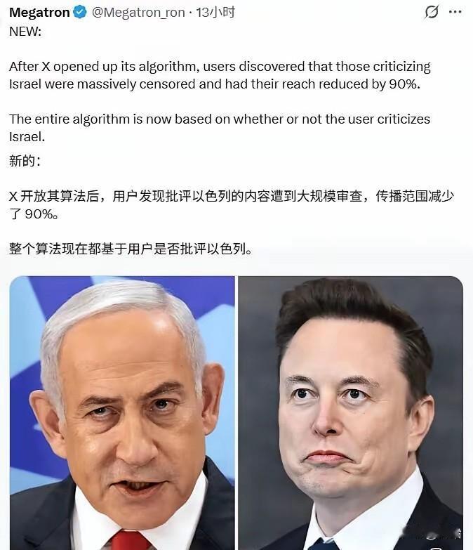 美国舆论审查的真相比想象中要黑暗的很多，
美国的舆论生态并非“自由”或“审查”的