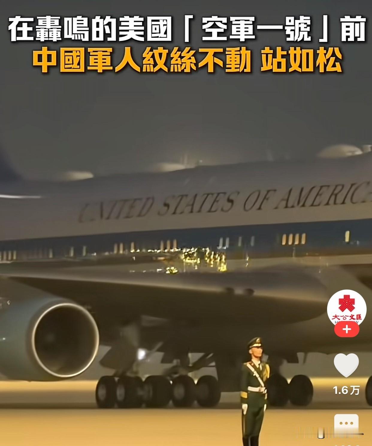 特朗普为什么要带赫格赛思？看到这张图我茅塞顿开了，他想让“排长”来看看这支曾经在