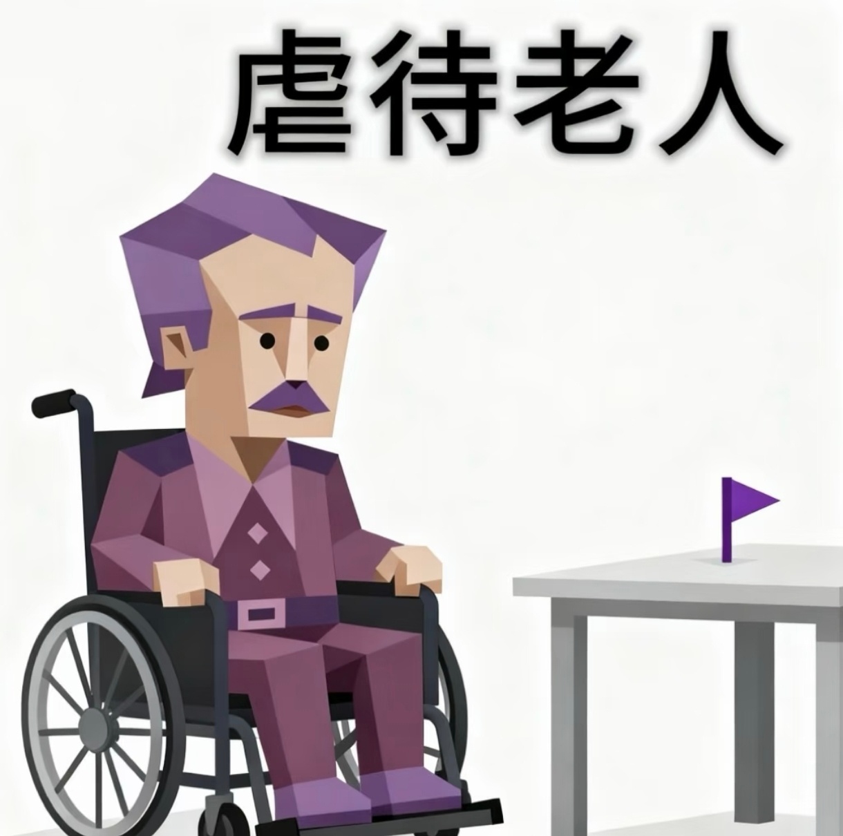 非静音车厢简直是熬人…小孩…大姨…老外…吵的脑壳疼…回程没买到静音车厢太惨了… 