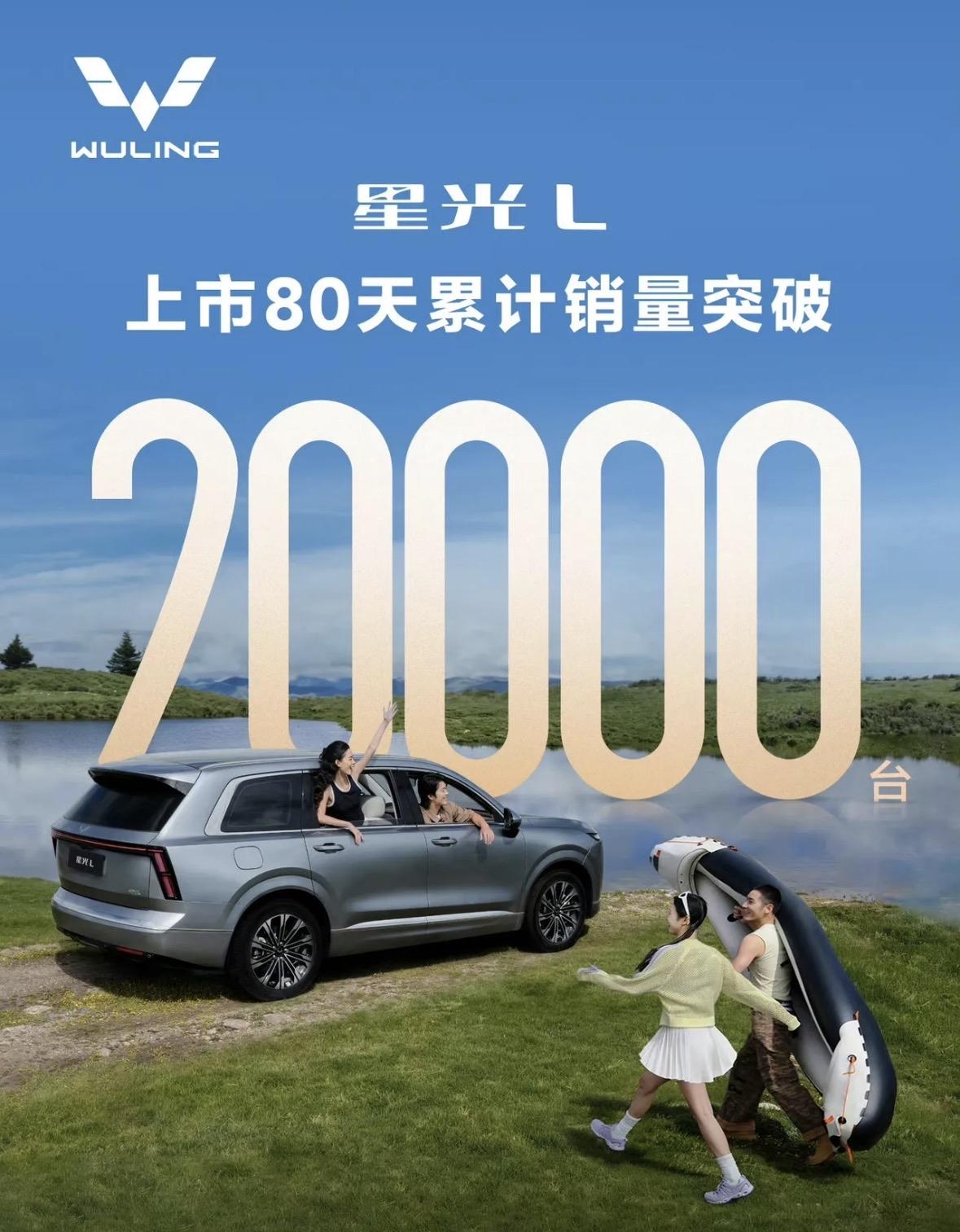 一觉醒来，车圈沸腾！
新能源汽车购置税减免新规来了：

1、2026年起，新能源