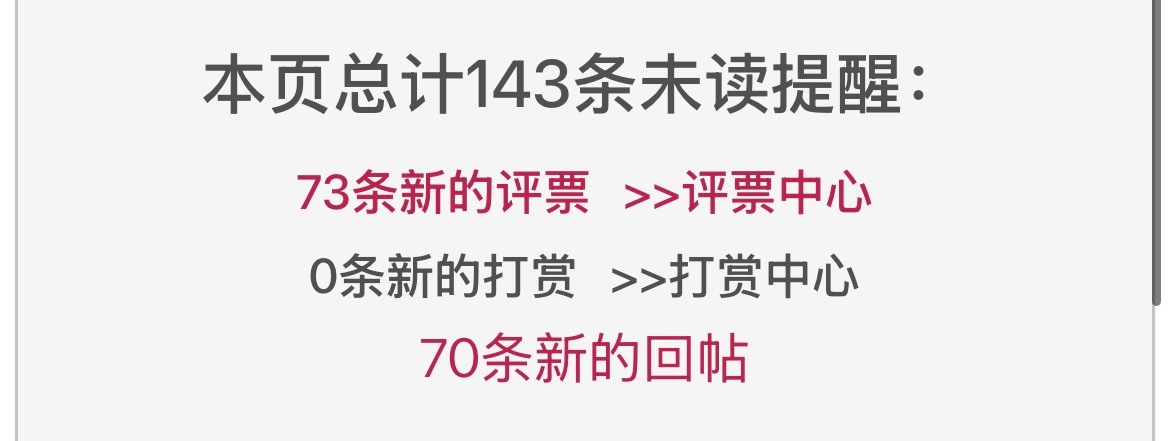 你们知道我有多幸福吗