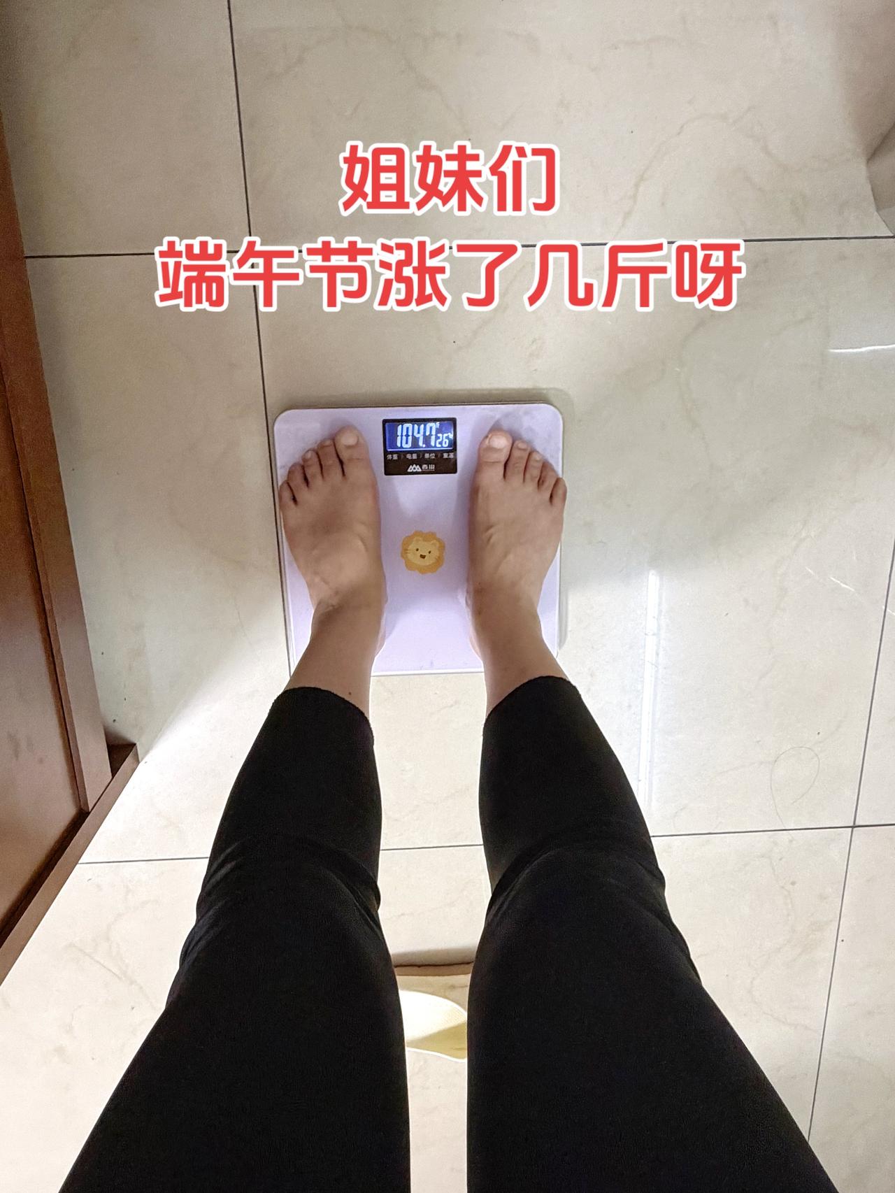 自律减脂健康餐，目标95斤，加油
今日减脂早餐：小香薯+鸡蛋+番茄+红豆豆浆
