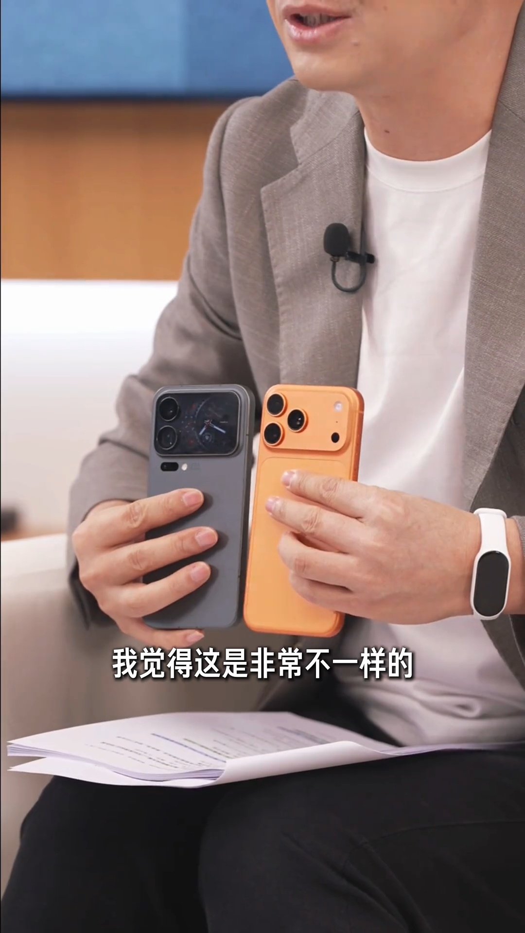 卢伟冰：友商想跟进背屏，他们跟不起太贵了 ​​​