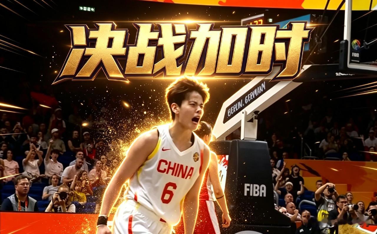 杨舒予中国女篮的真英雄！

3.9秒绝平+加时接管！把中国女篮从出局边缘拉回来。