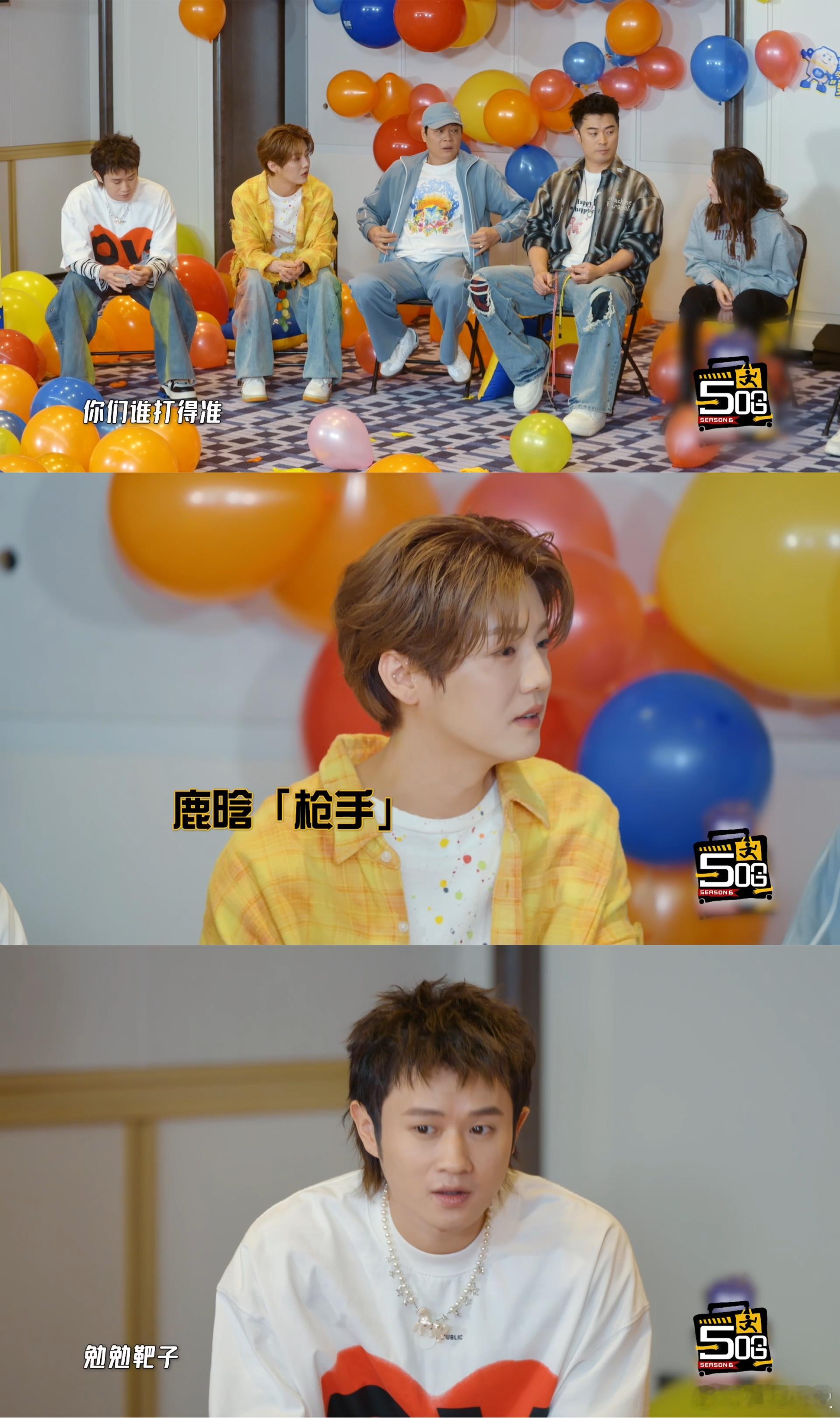 李小冉遇到了她的便利贴女孩 李小冉和陈乔恩的组合简直是欢笑的代名词！期待她们在节