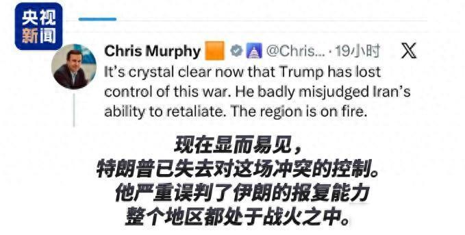 美国中东驻军越打越乱，参议员公开喊停，体制内有人坐不住了

3月14日，民主党参