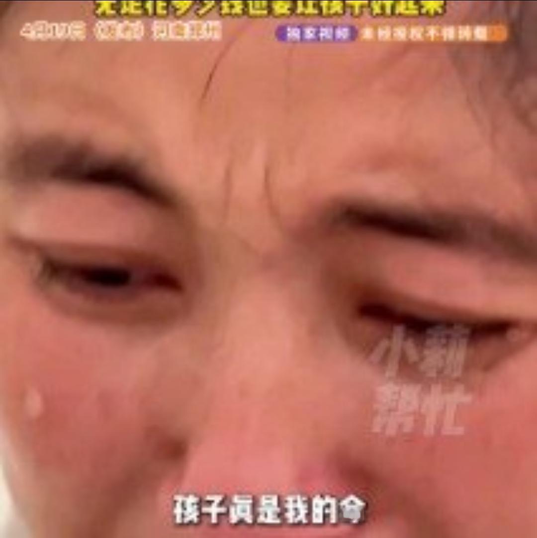 看哭！1岁男童基因突变患癌晚期，全身长满兽皮痣，生命进入倒计时
 
太让人心疼了