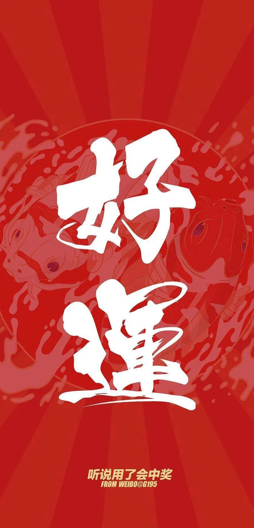 大家早上好啊，今天我要给大家泼一盆冷水先，今天可能仍然不太乐观，建议大家谨慎为上
