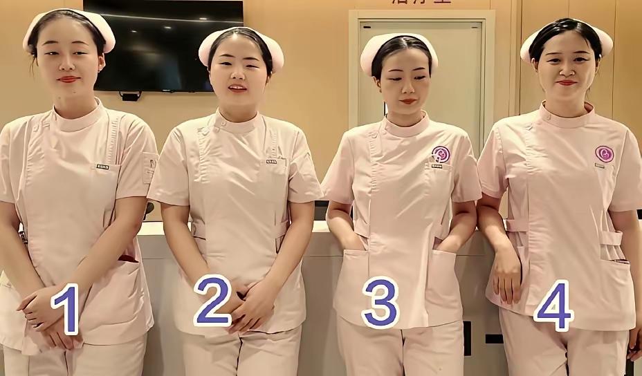 四位护士里，有一位是刚刚升职到科护士长。你猜她是哪位？护士长日常管理